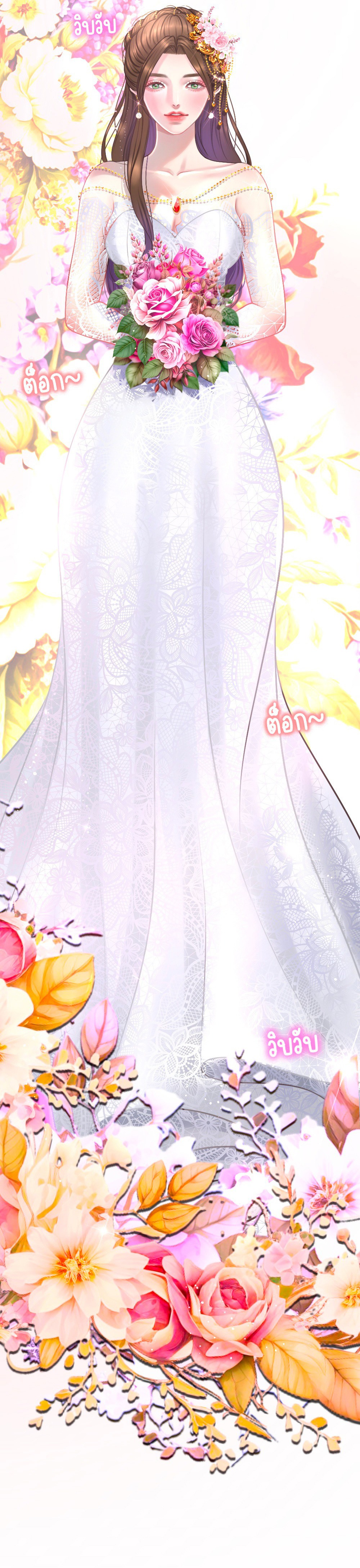 [18+] hãy cẩn thận khi sử dụng từ ''bạn'' sai người chapter 22.1 12