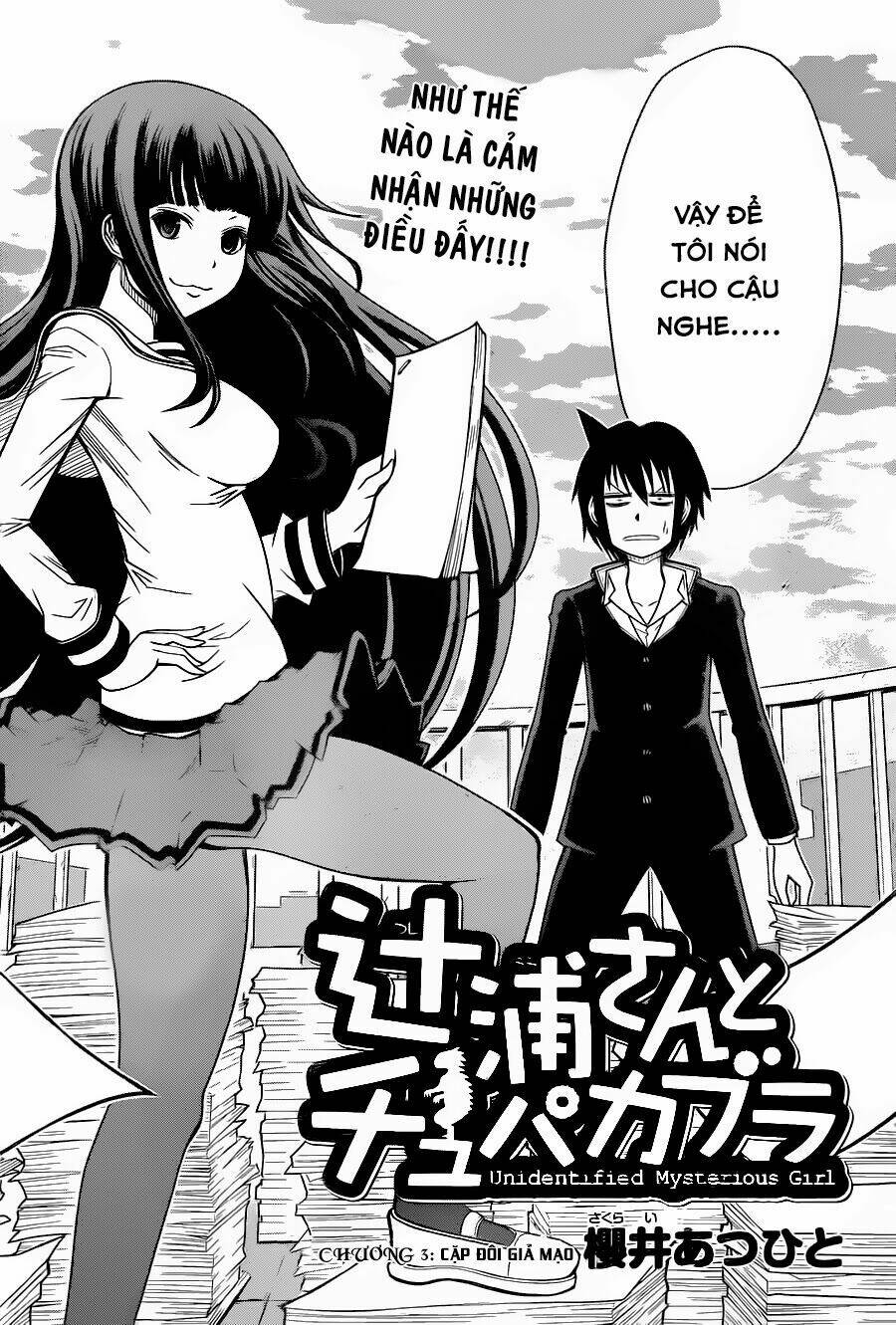 tsujiura-san to chupacabra chapter 3 5