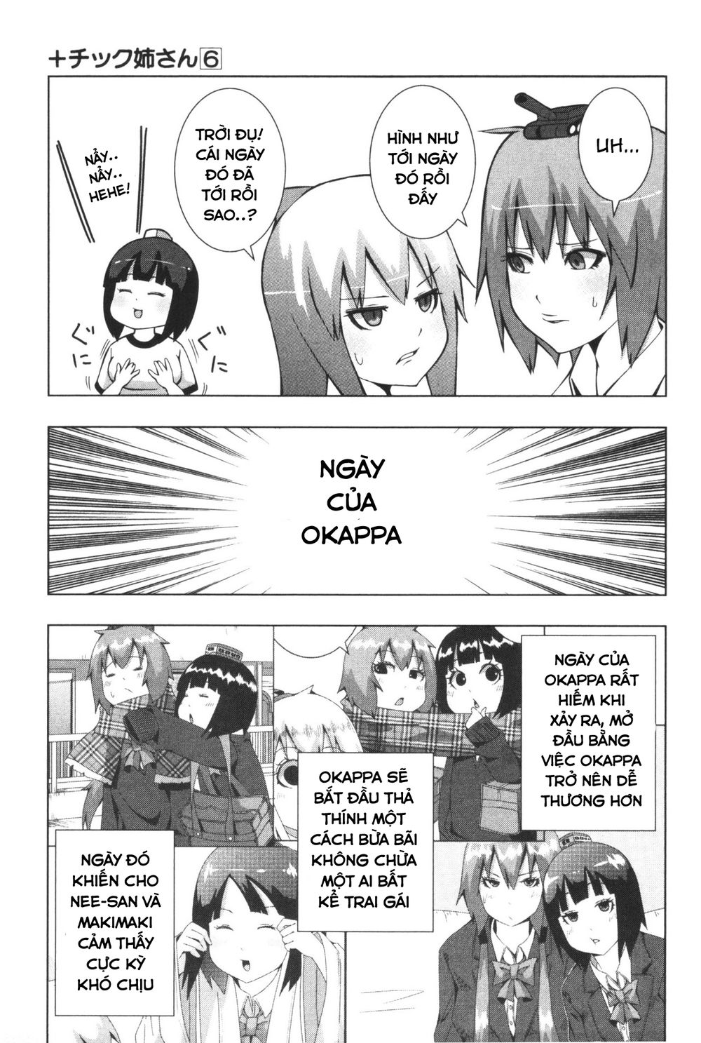 kyou kara hitman - sát thủ tạm thời chapter 113 3