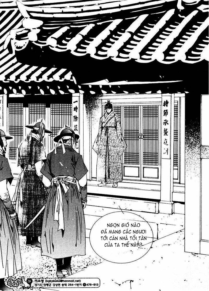 yeonmo - hoàng đế giả trai chapter 16 4