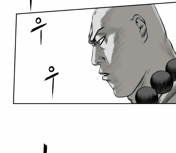 Sát Thủ Anh Vũ Chapter 73 164