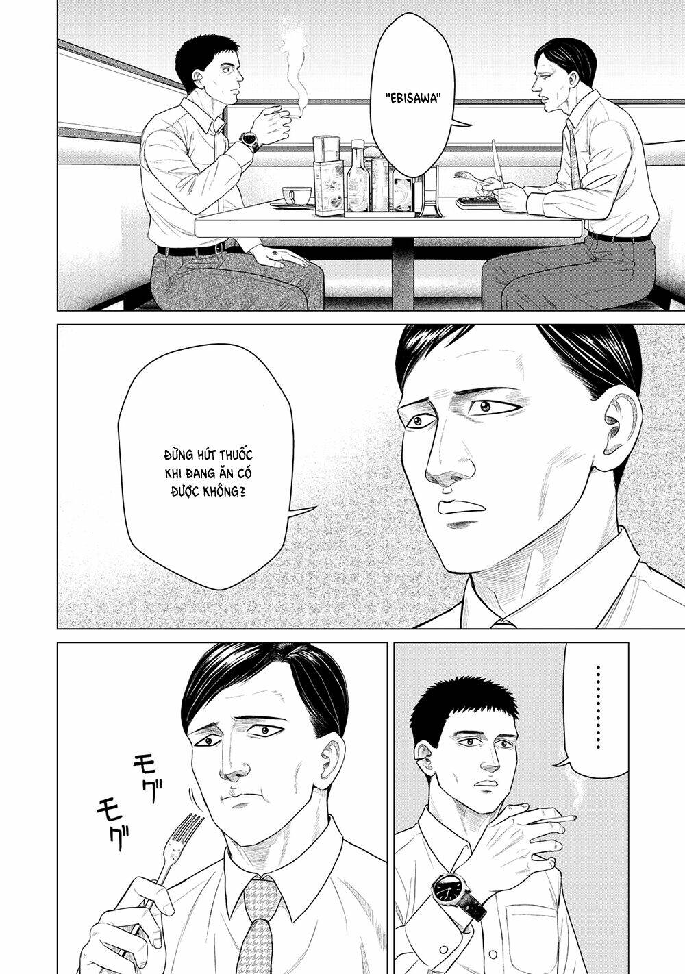parasyte reversi chapter 21 16