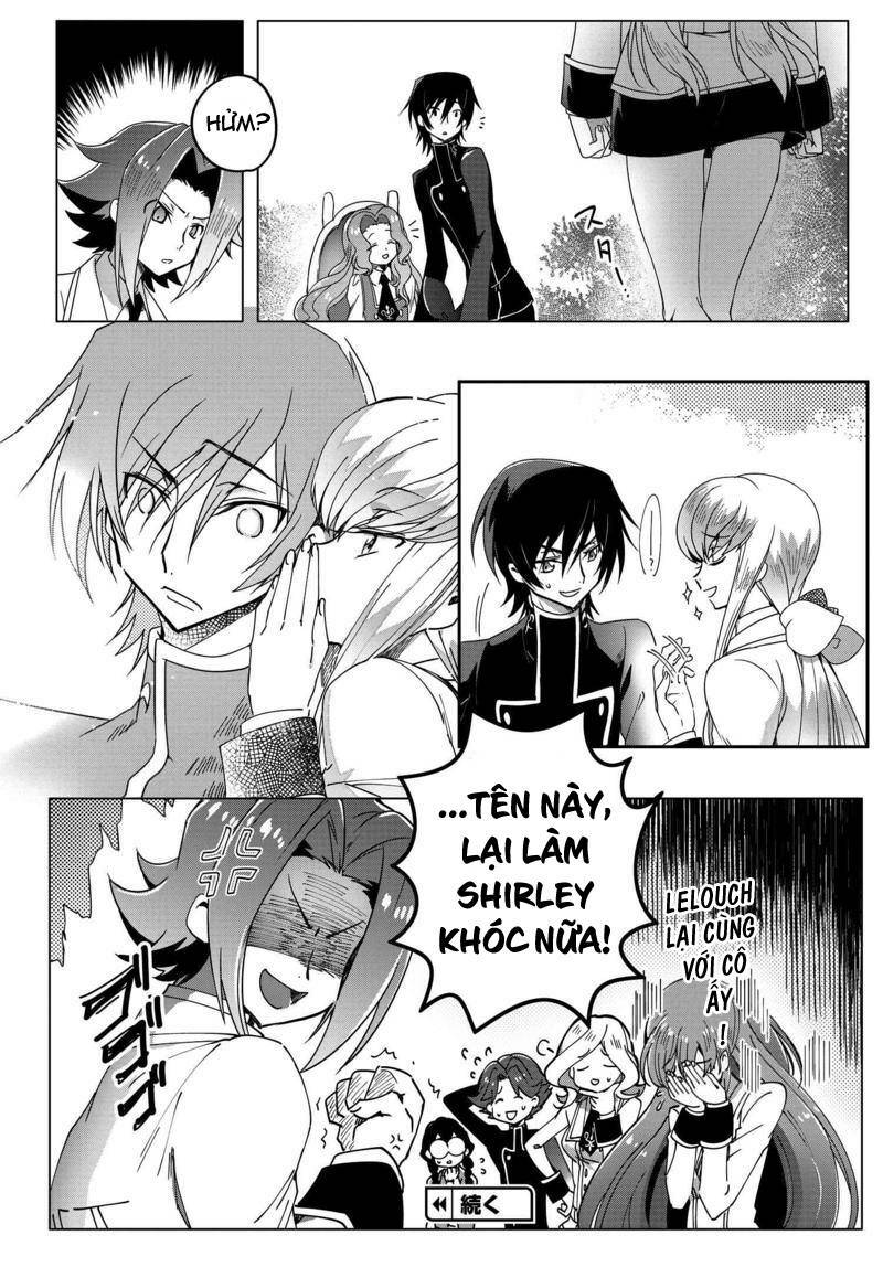 kateikyoushi no lelouch-san chapter 6 24