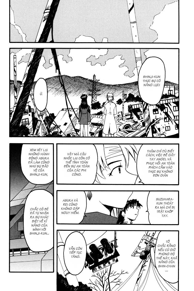 re-take chapter 2 12