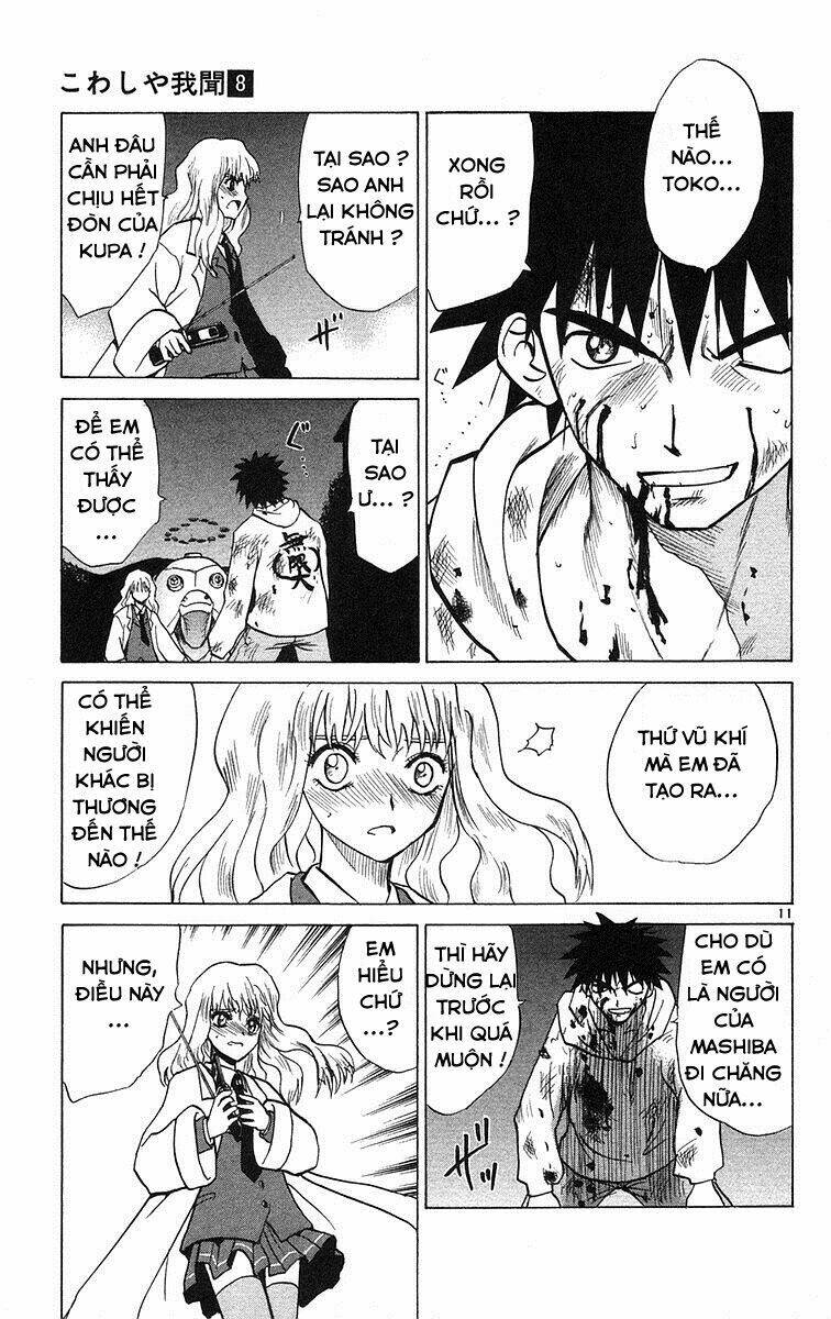 kowashiya gamon - nhiệm vụ đặc biệt chapter 73 11