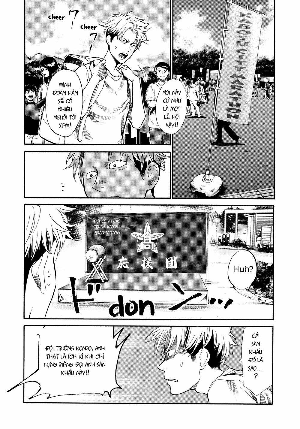 again!! chapter 124 4