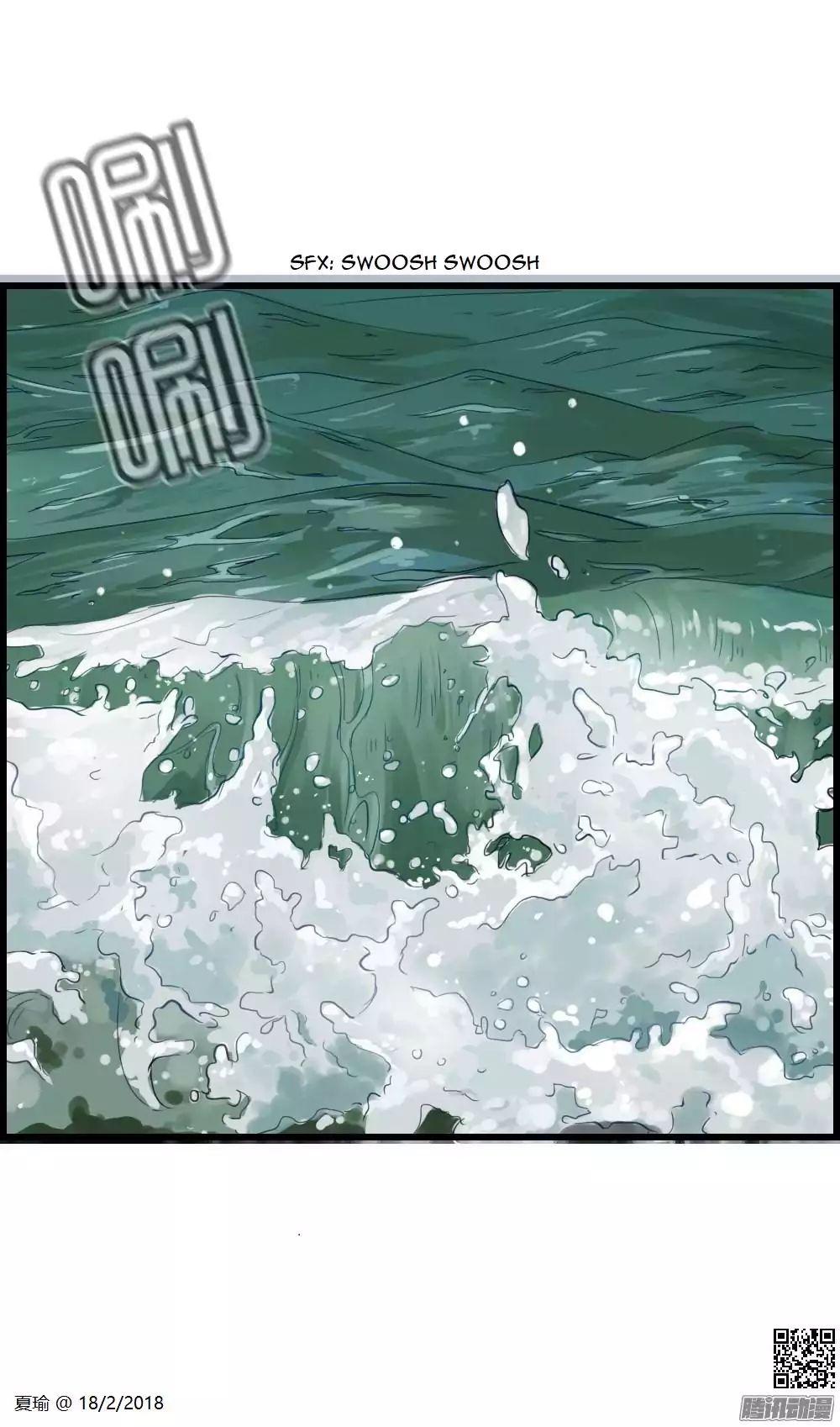 dữ liệu tình yêu chapter 2 11