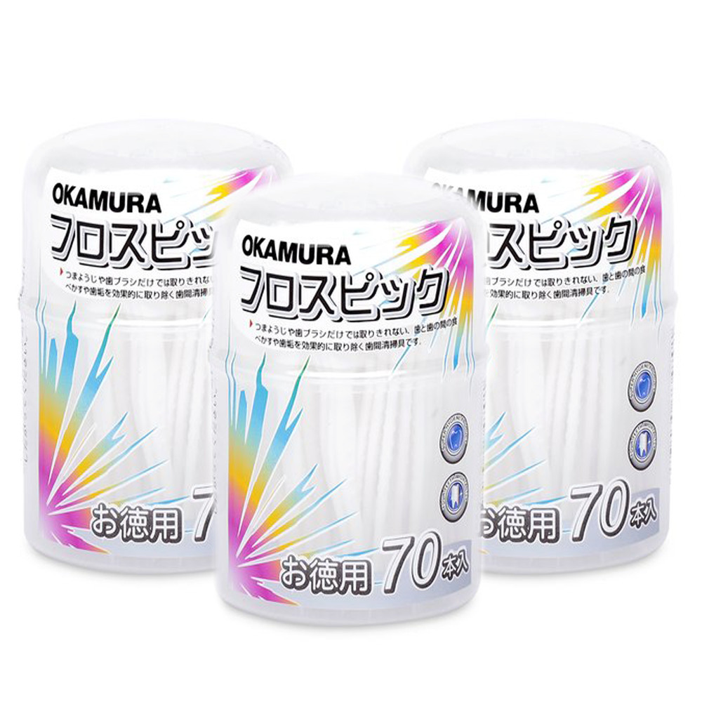 Combo 3 Hộp Tăm chỉ nha khoa Okamura Japan