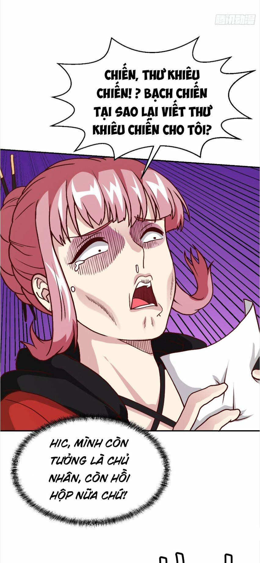 ta chẳng qua là một đại la kim tiên chapter 16 25