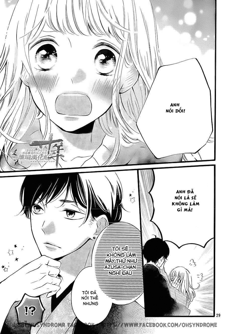 otonari wa ikken de nido oishii chapter 4 29