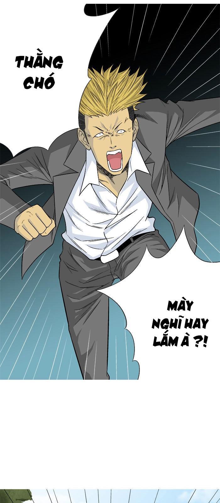 aura from another planet chapter 16 41