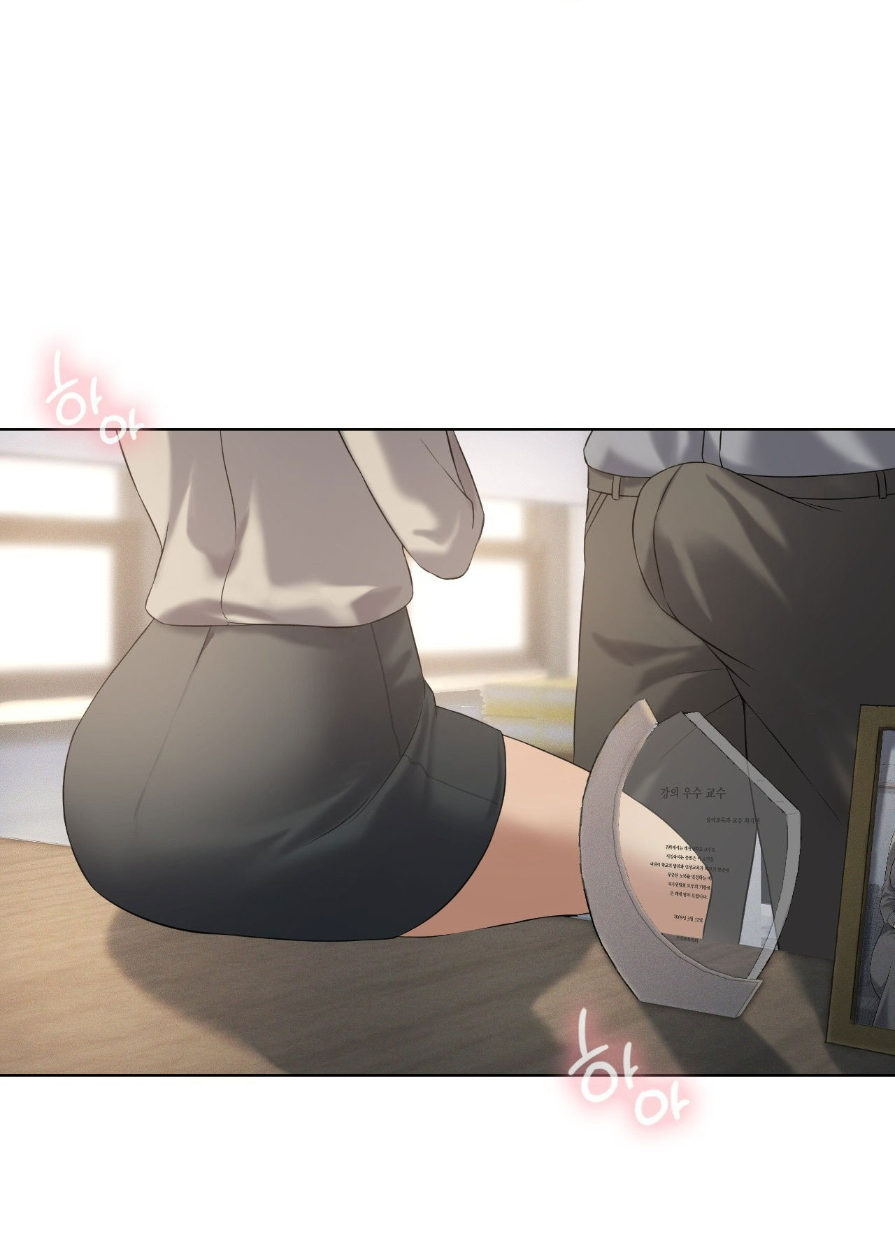 [18+] thăng cấp đến khi hài lòng chapter 40.1 1