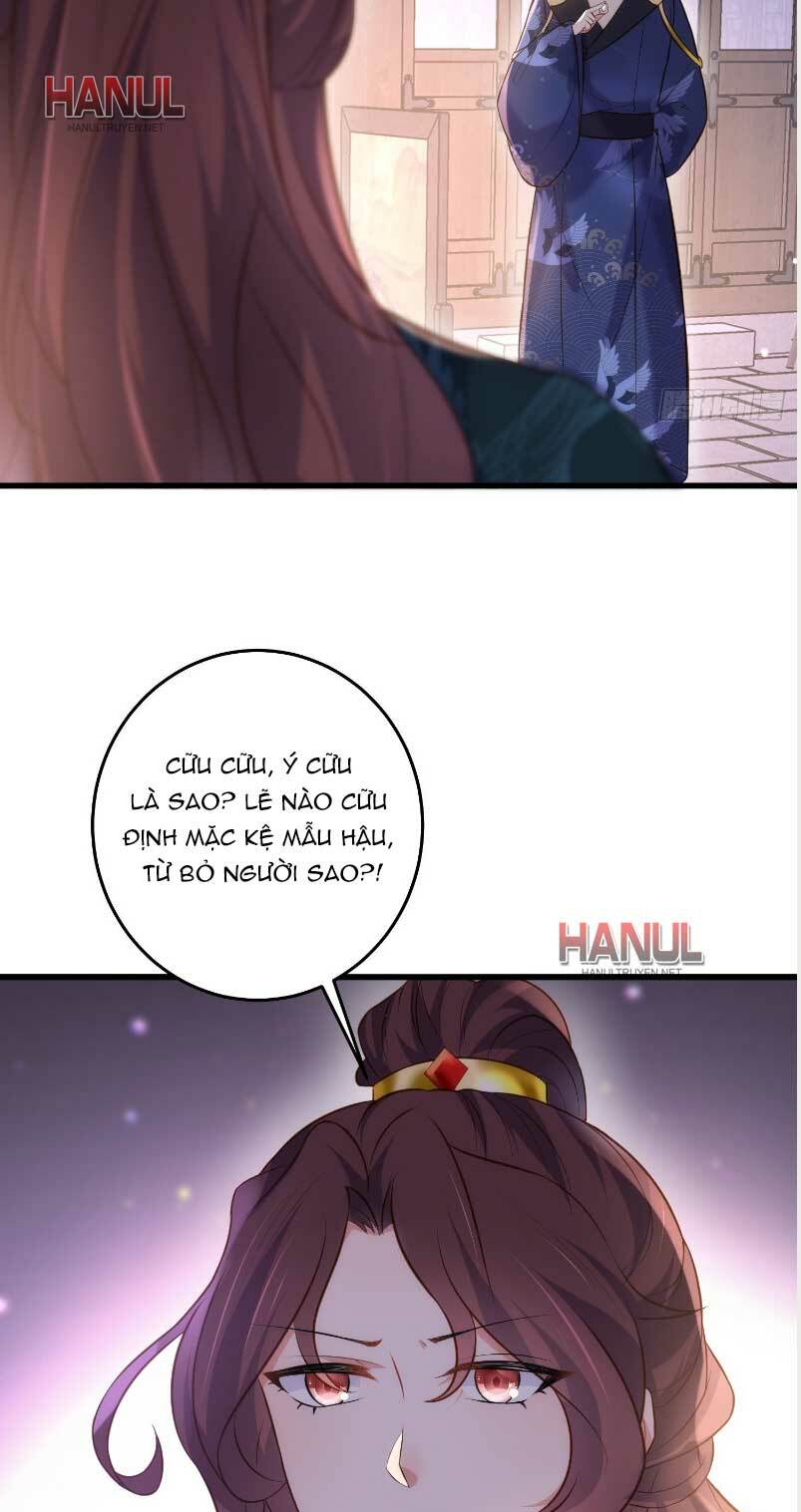 hoạn phi thiên hạ chapter 226 16