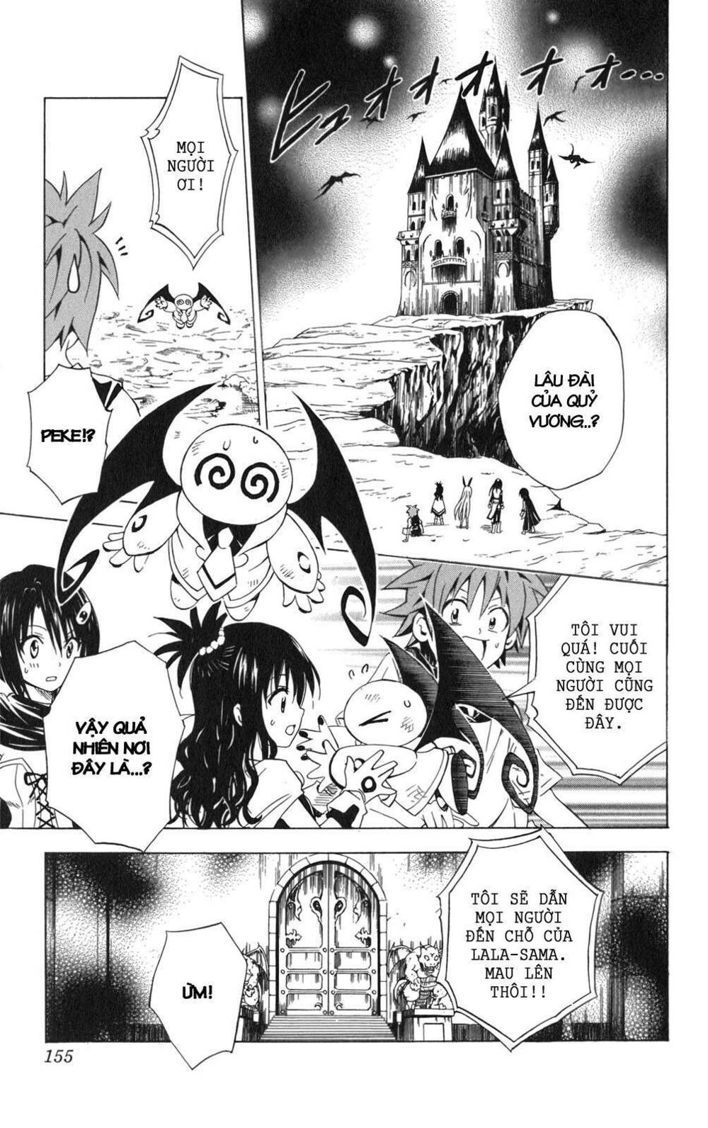 bọn tớ thích cậu! rito chapter 96 10