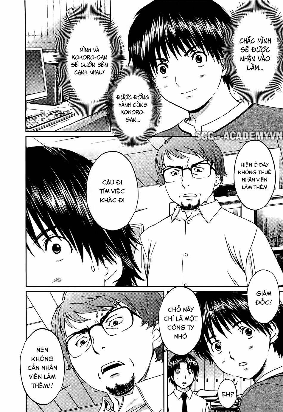 baka and boing chapter 50 5