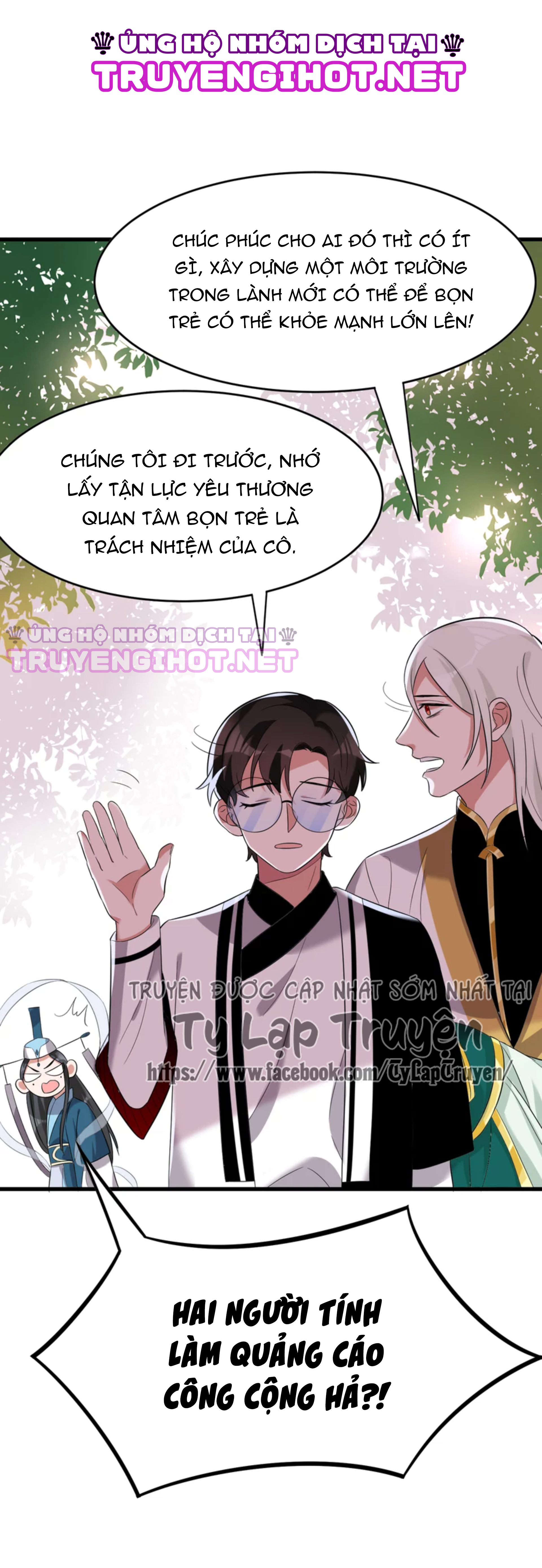 (full) ác thần sự vụ sở chapter 25 24