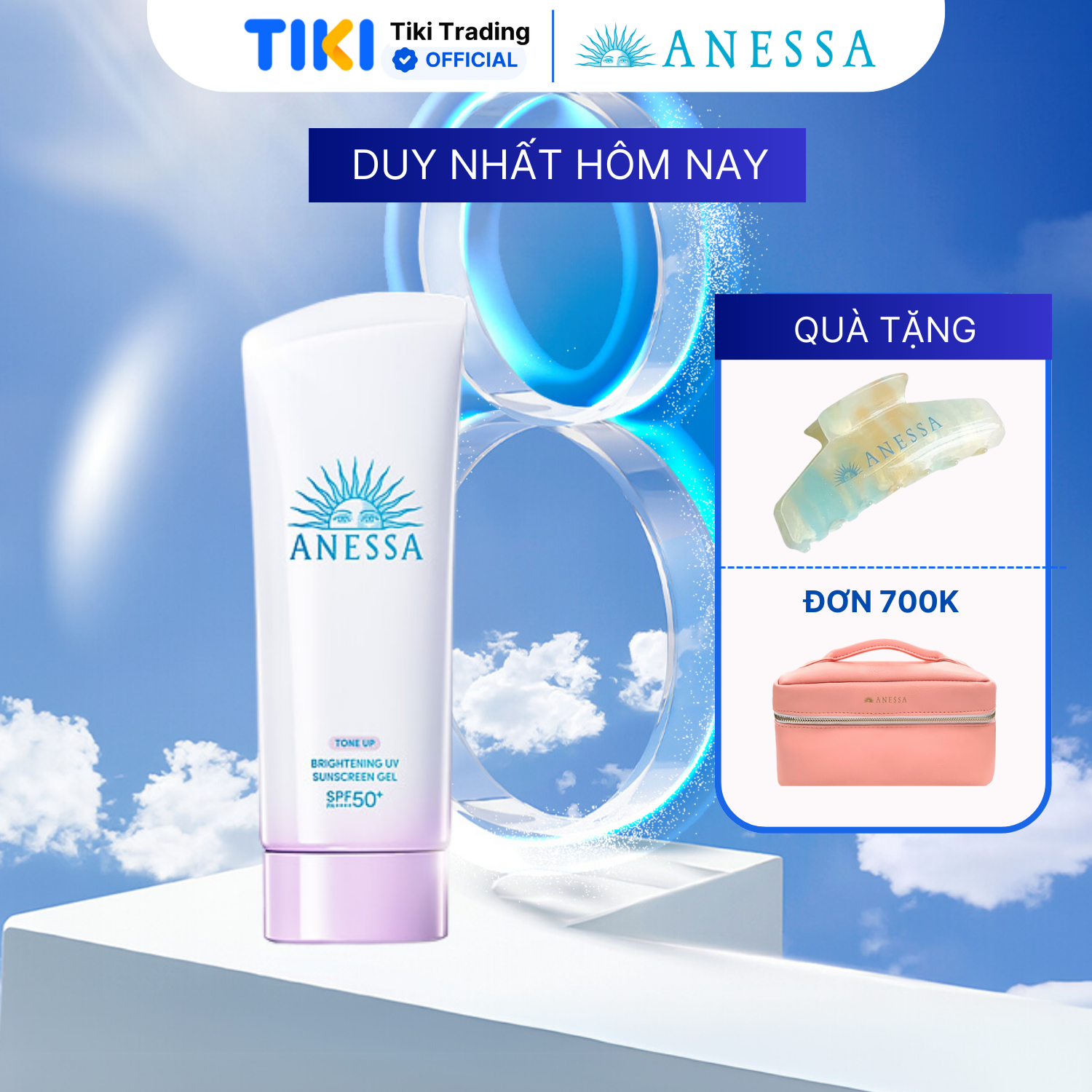 Kem chống nắng dạng gel dưỡng sáng nâng tông &amp; hiệu chỉnh sắc da Anessa Brightening UV Sunscreen Gel SPF50+ PA++++ 90g
