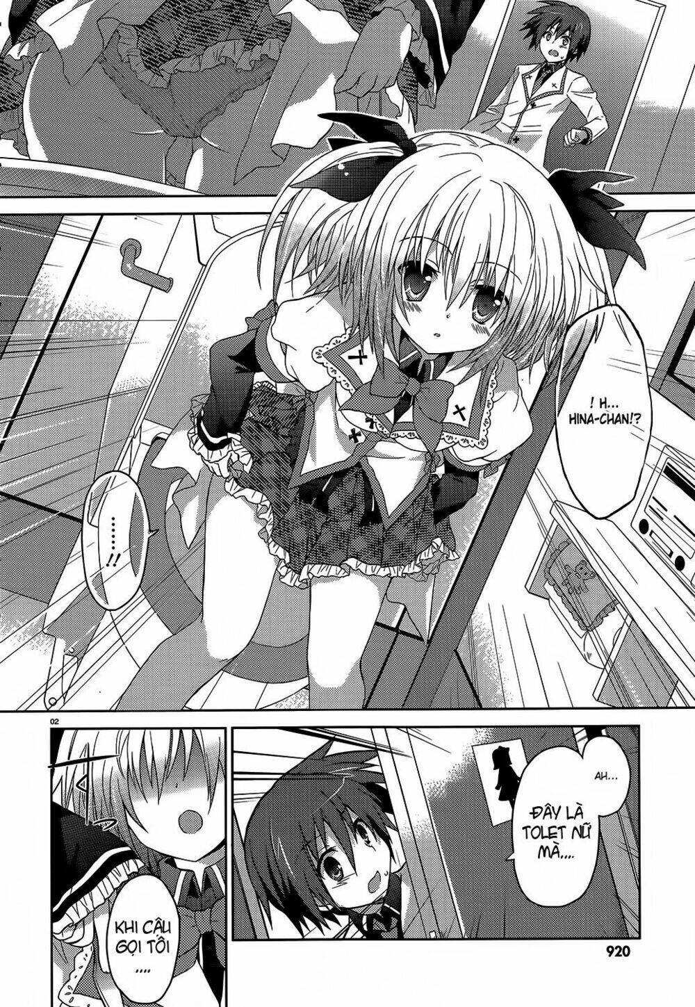 gaku ou - the twinkle star story chapter 2 2