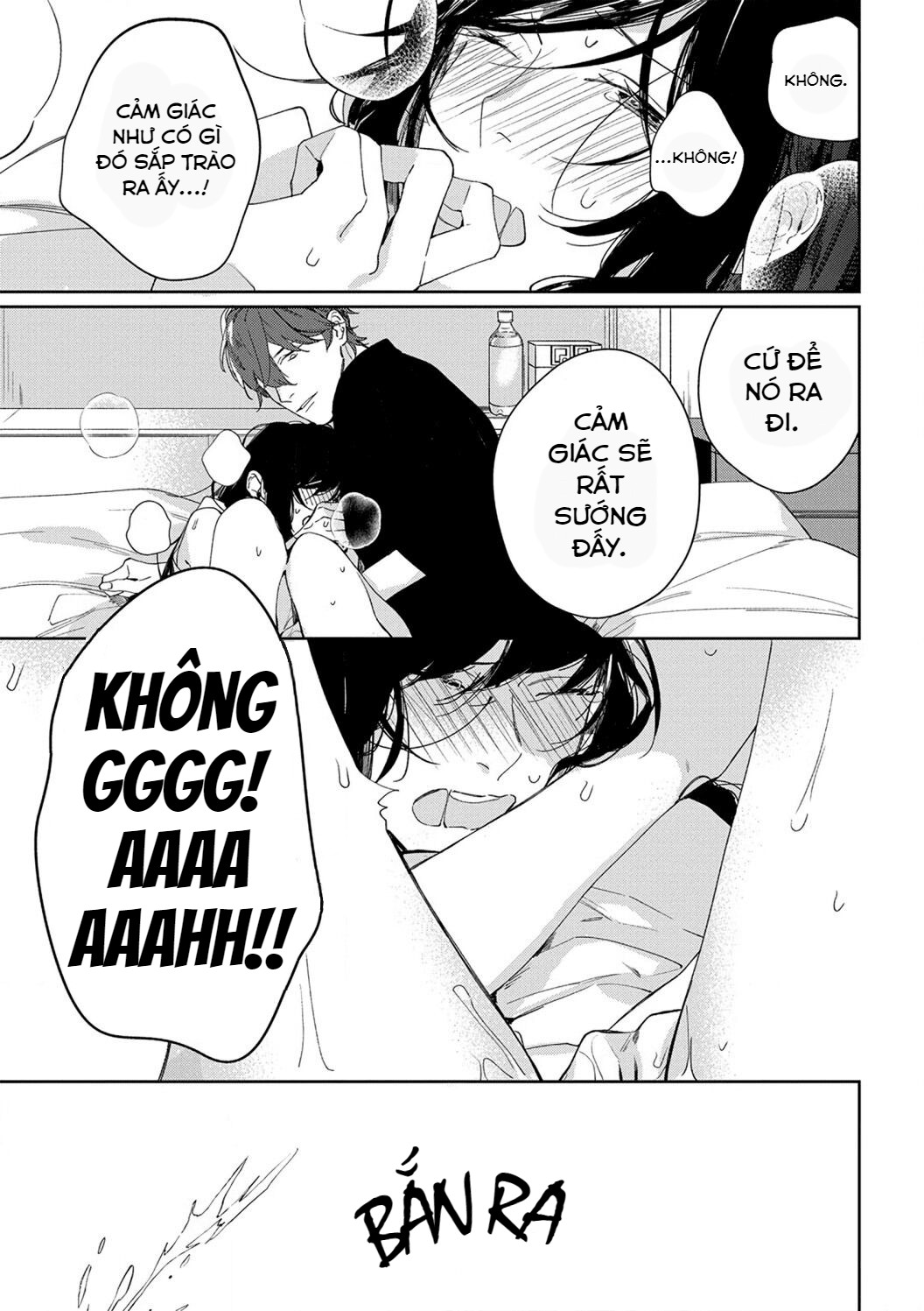 sex drive chapter 2.2 6