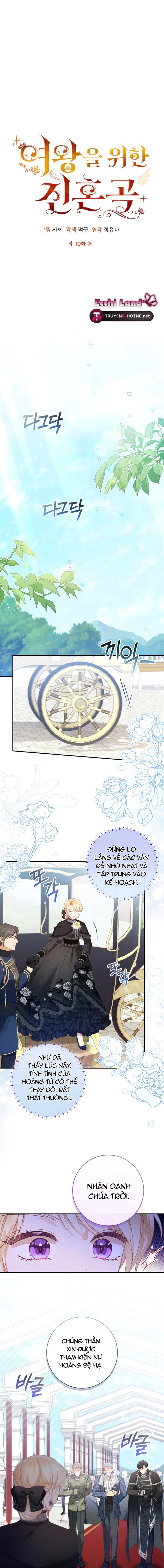 Lễ Cầu Siêu Cho Nữ Hoàng chapter 10.1 - Trang 5