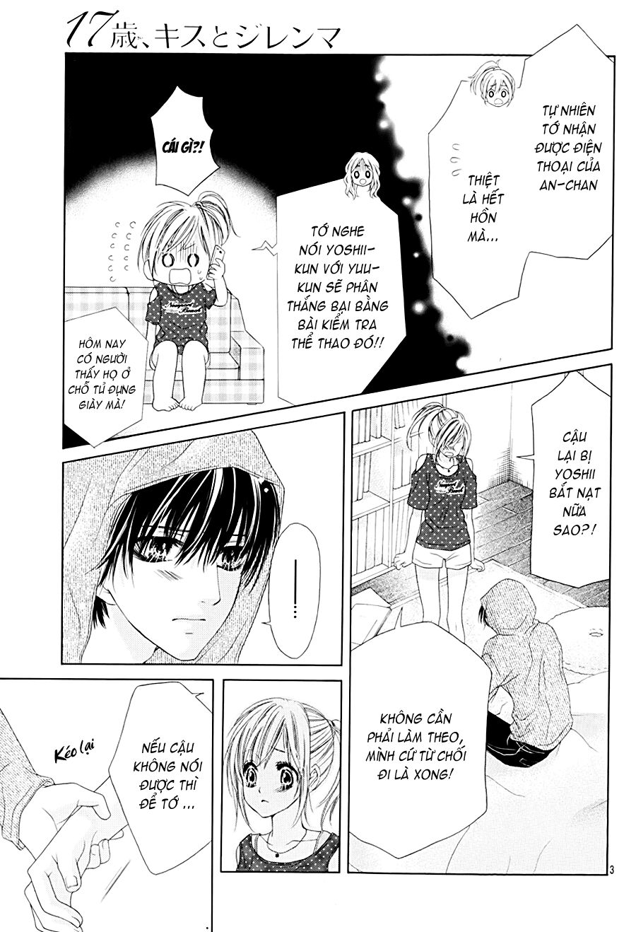 17-sai, kiss to dilemma chapter 14 3