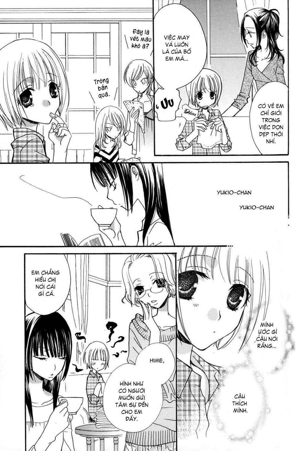 gokujou drops chapter 10 17