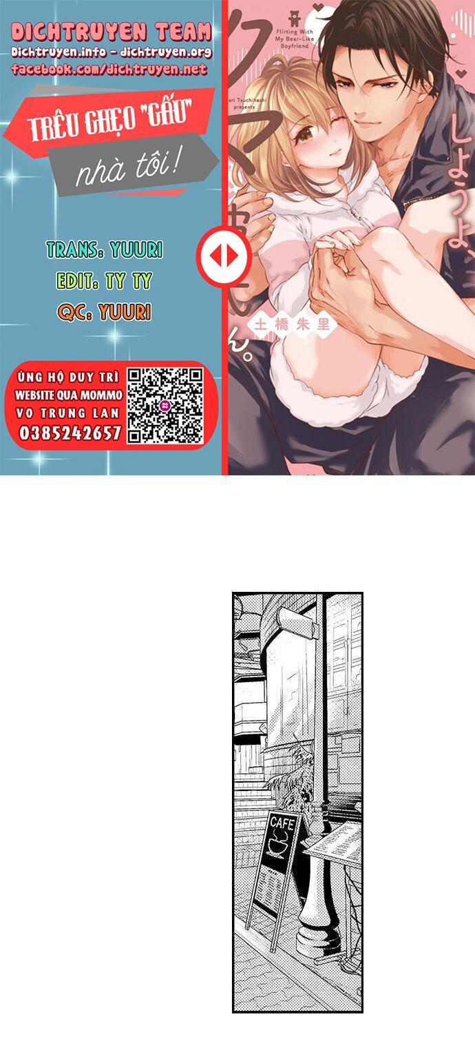 trêu ghẹo "gấu" nhà tôi! chapter 31 1