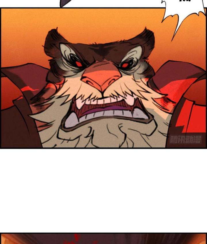 sinh tiêu - thập nhị quỷ chapter 2 67