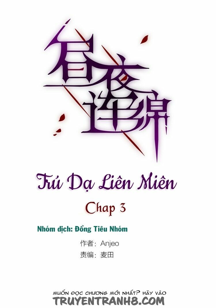 trú dạ liên miên chapter 3 1