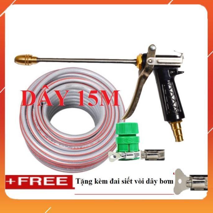 Bộ dây vòi xịt bơm nước tưới rửa , tăng áp 3 lần, loại 15m 206318 đầu đồng,đai,nối vàng+ đai