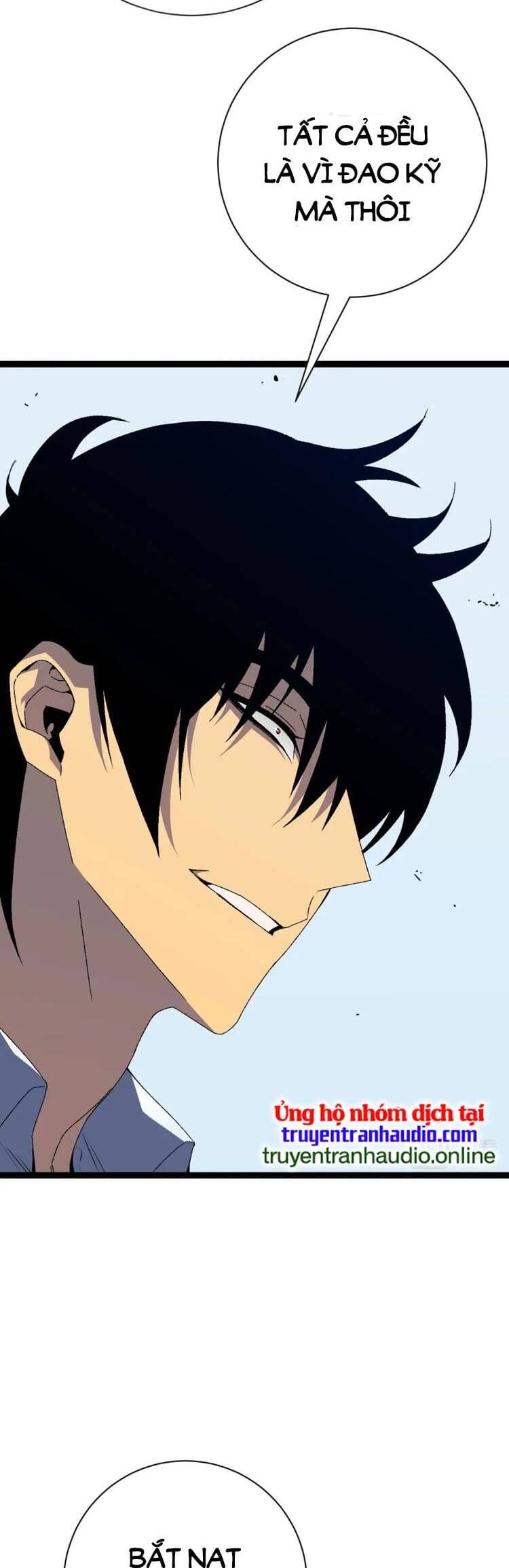 đằng lục thiên phú chapter 49 21