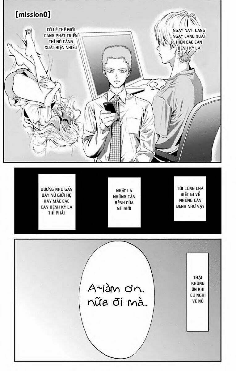 high risk mission therapy chapter 0 6