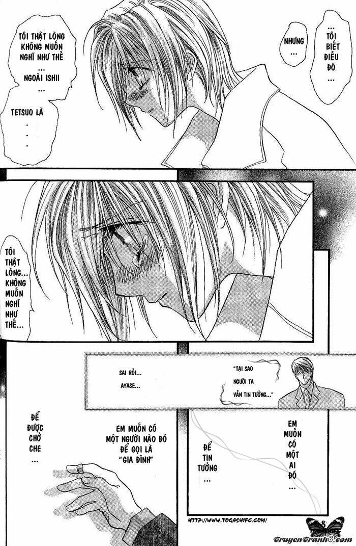 okane ga nai (no money) chapter 2 29