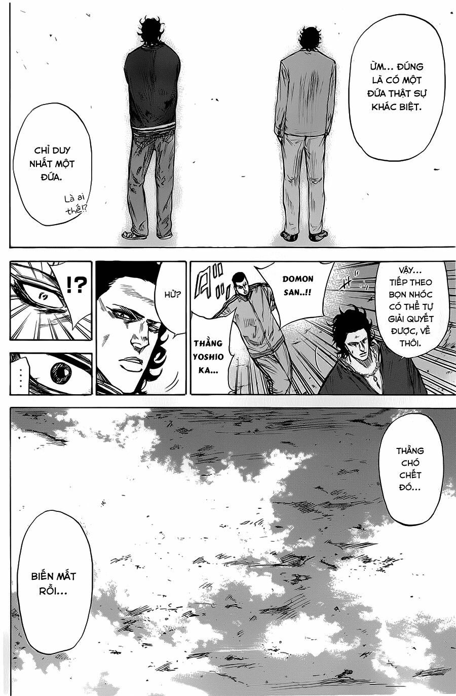 a-bout! chapter 73 6