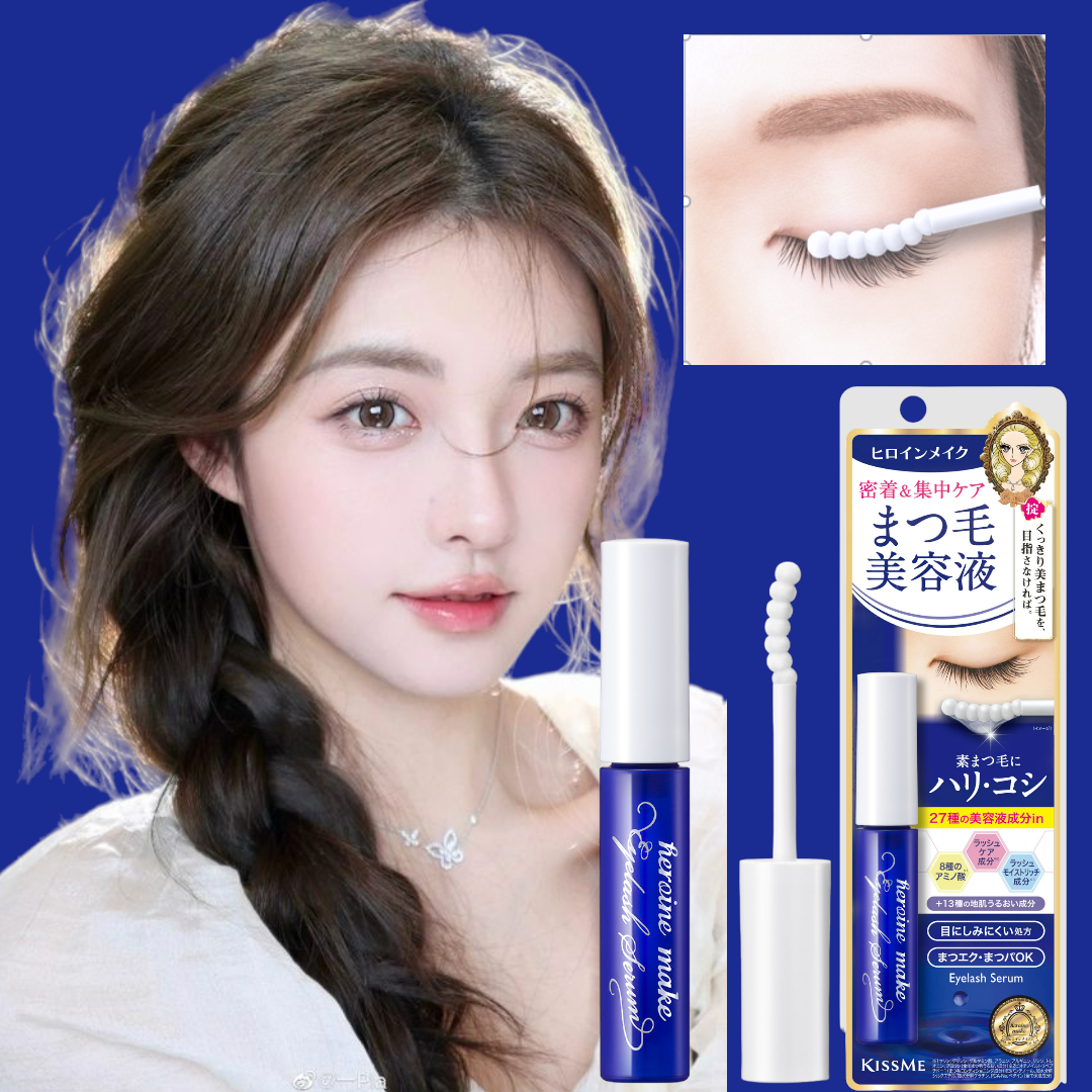 Tinh Chất Dưỡng Dài Và Khoẻ Làn Mi Kissme Heroine Make Watering Eyelash Serum  ( 5.5g)