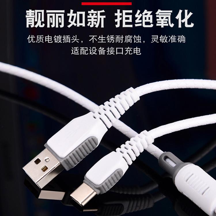 Cáp sạc ba trong một sạc nhanh type-c5A kiểu mới nhất phù hợp với cáp dữ liệu một đến ba kiểu bùng nổ của Apple Android 1,2m
