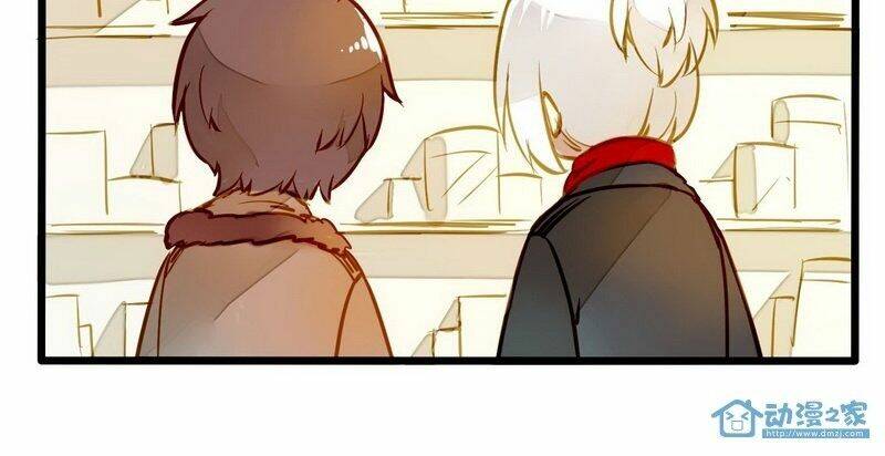 hằng mộng nam thần chapter 15 20