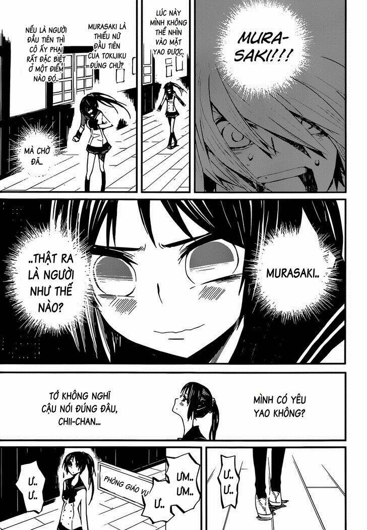 yaotsukumo chapter 6 12