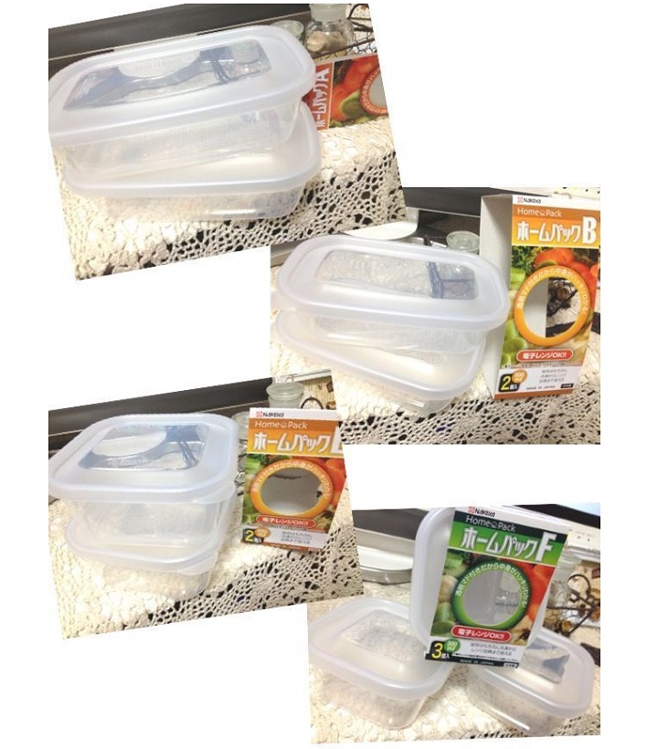 Bộ 2 hộp đựng bảo quản nắp mềm dung tích 800ml - Hàng nội địa Nhật Bản.