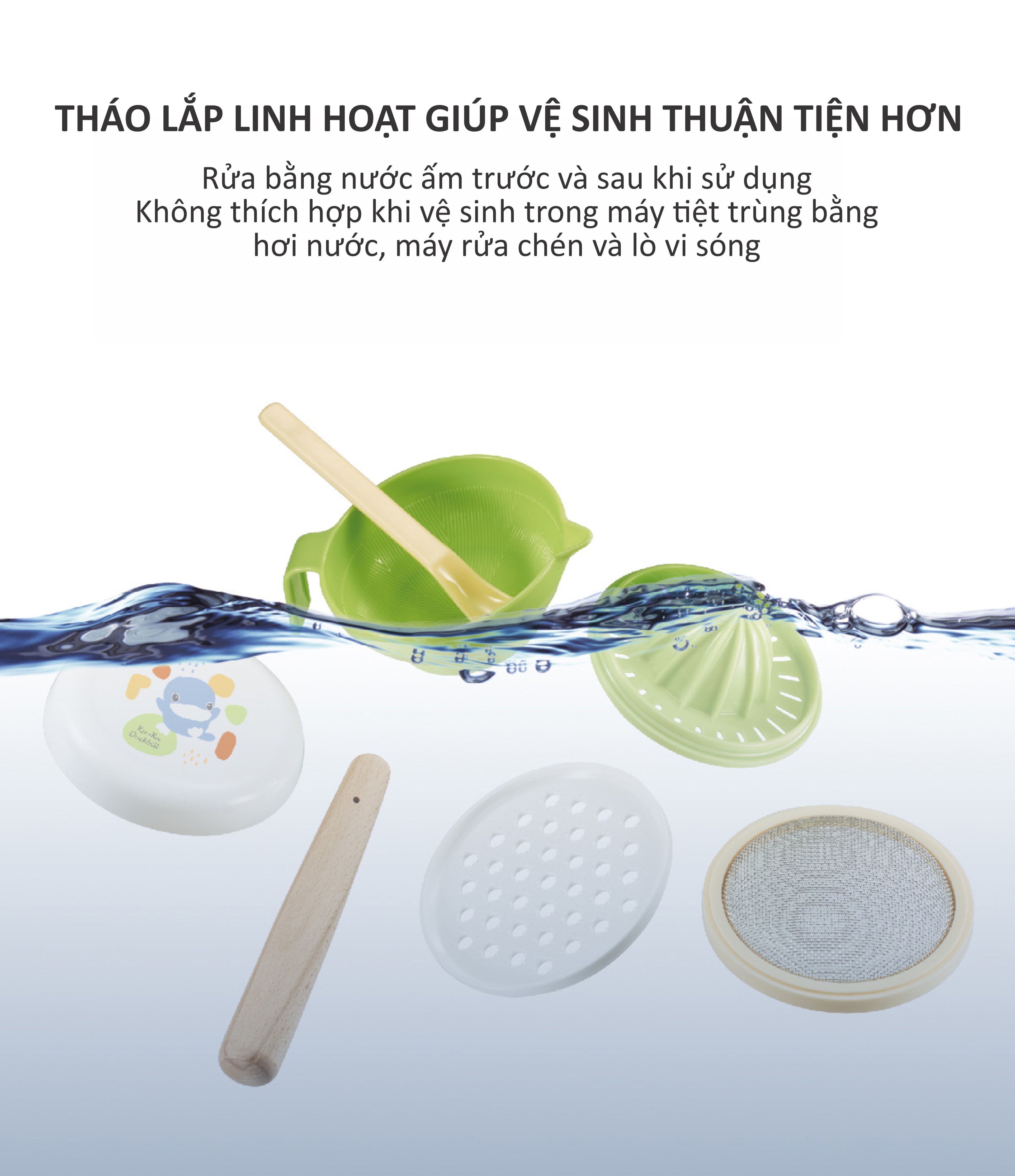 BỘ CHẾ BIẾN THỨC ĂN ĐA NĂNG 7 CHI TIẾT CHO BÉ TỪ 4M+ KUKU - KU5307