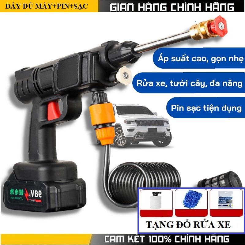 Máy Xịt Rửa xe Đa Năng Dùng Pin Máy rửa xe cầm tay dùng pin – Áp lực mạnh mẽ, pin sạc bền bỉ _ Đa chức năng, dễ