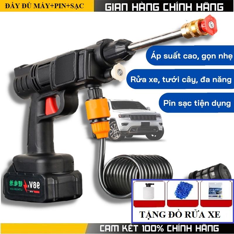 Máy Xịt Rửa xe  Đa Năng Dùng Pin  Máy rửa xe cầm tay dùng pin    – Áp lực mạnh mẽ, pin sạc bền bỉ    _ Đa chức năng, dễ