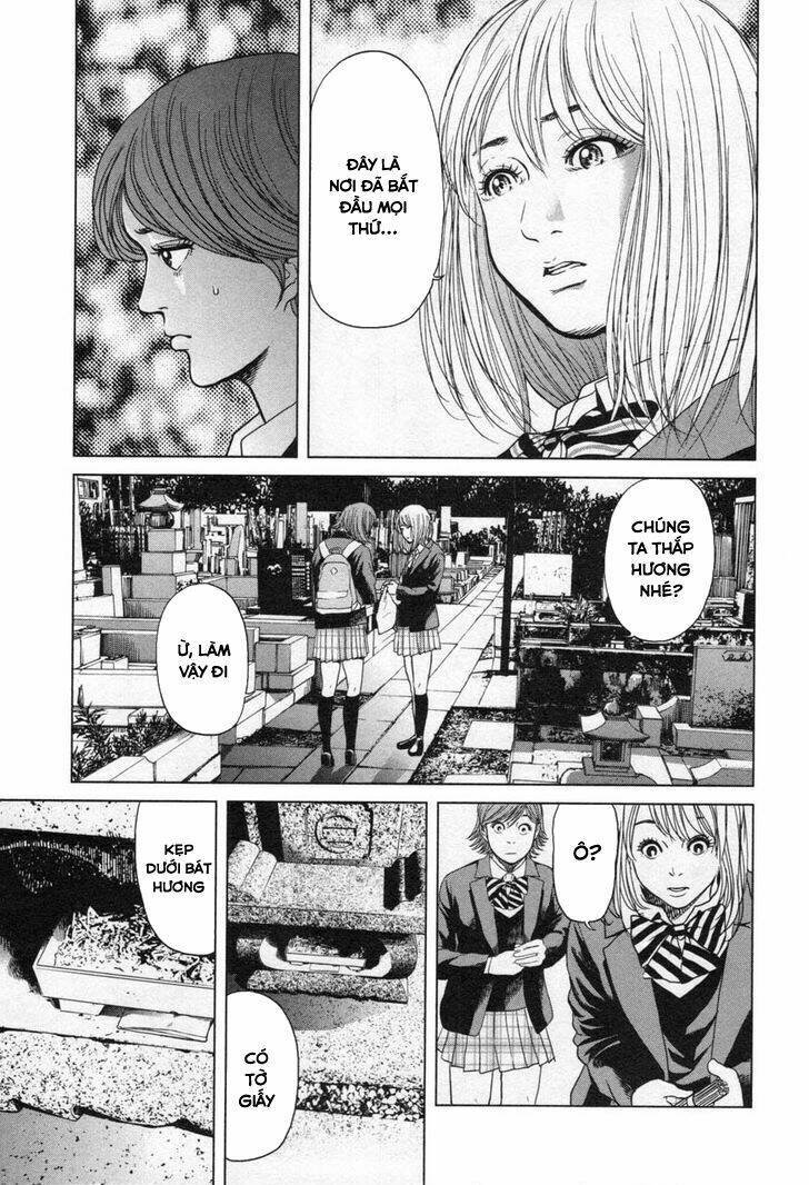 ikenie touhyou chapter 24 18
