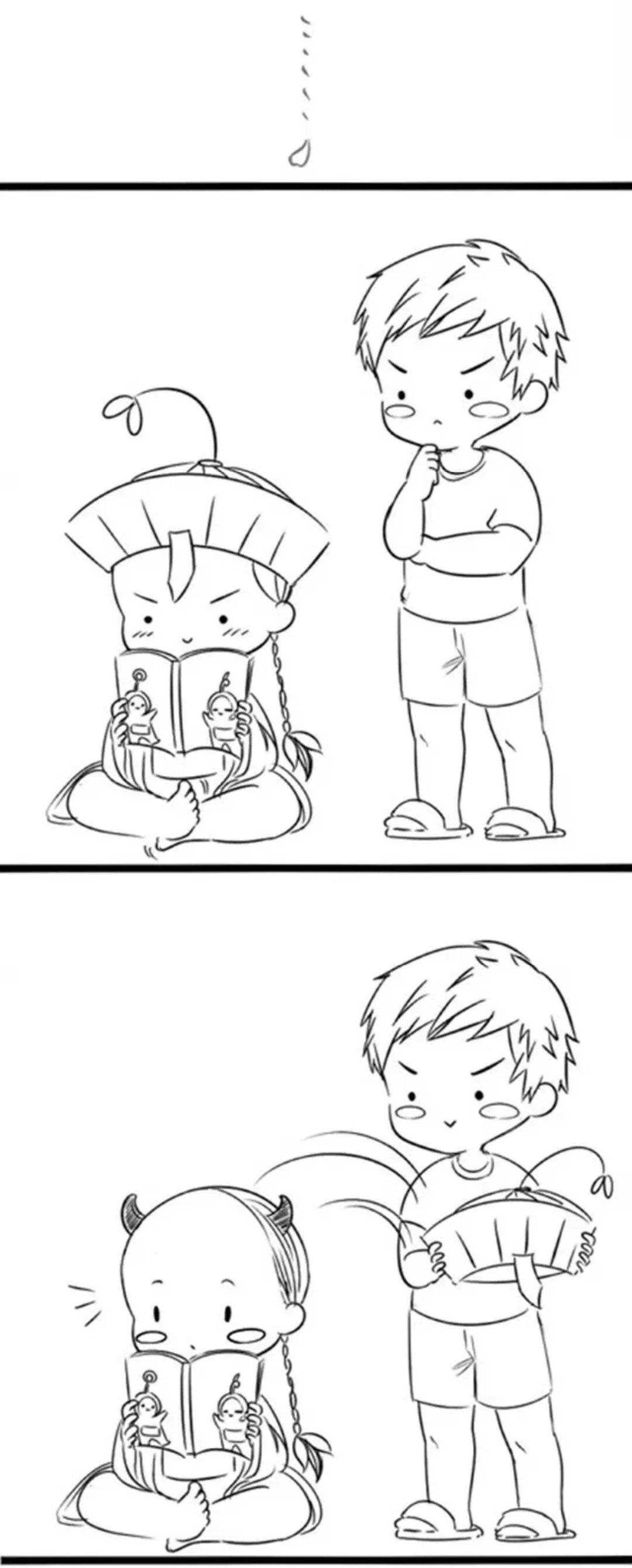 ách! nhặt được một tiểu thây ma chapter 5 4