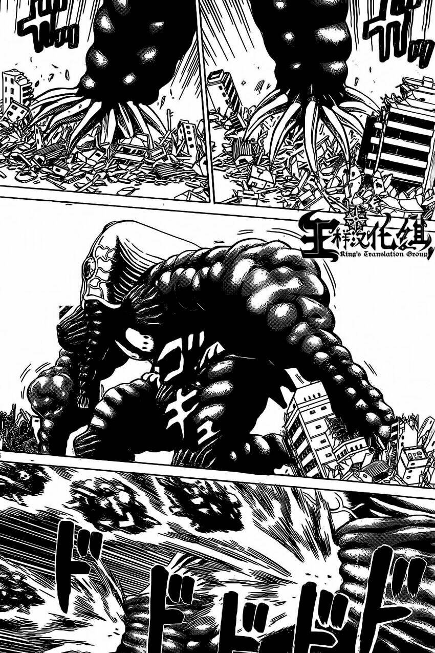 hakaijuu chapter 49 16