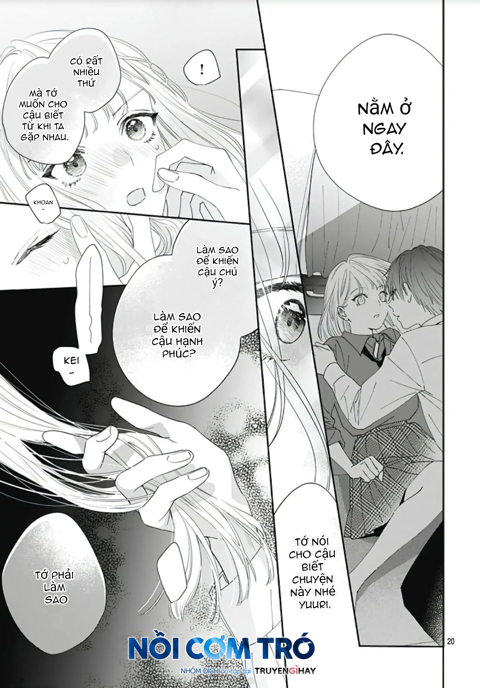 hayaku shitai futari chapter 6.2 5