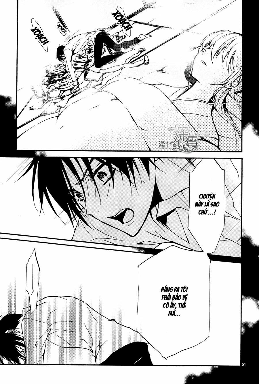 momochi-san chi no ayakashi ouji chapter 1 52