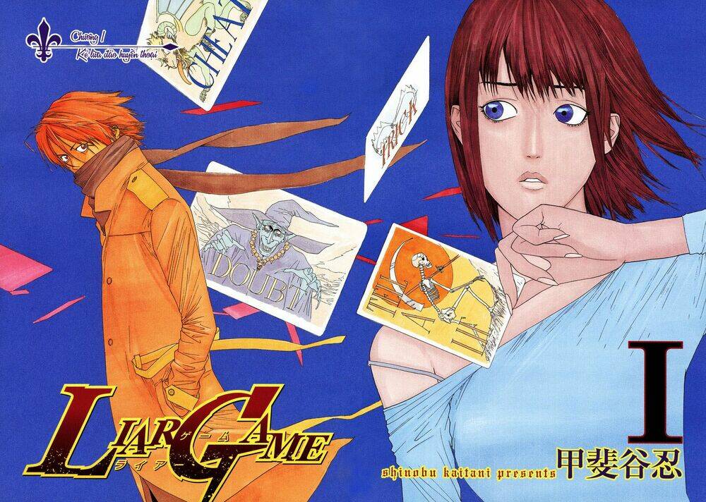 liar game chapter 1 4