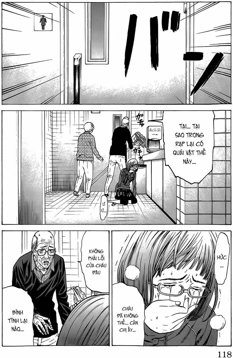 hakaijuu chapter 10 17