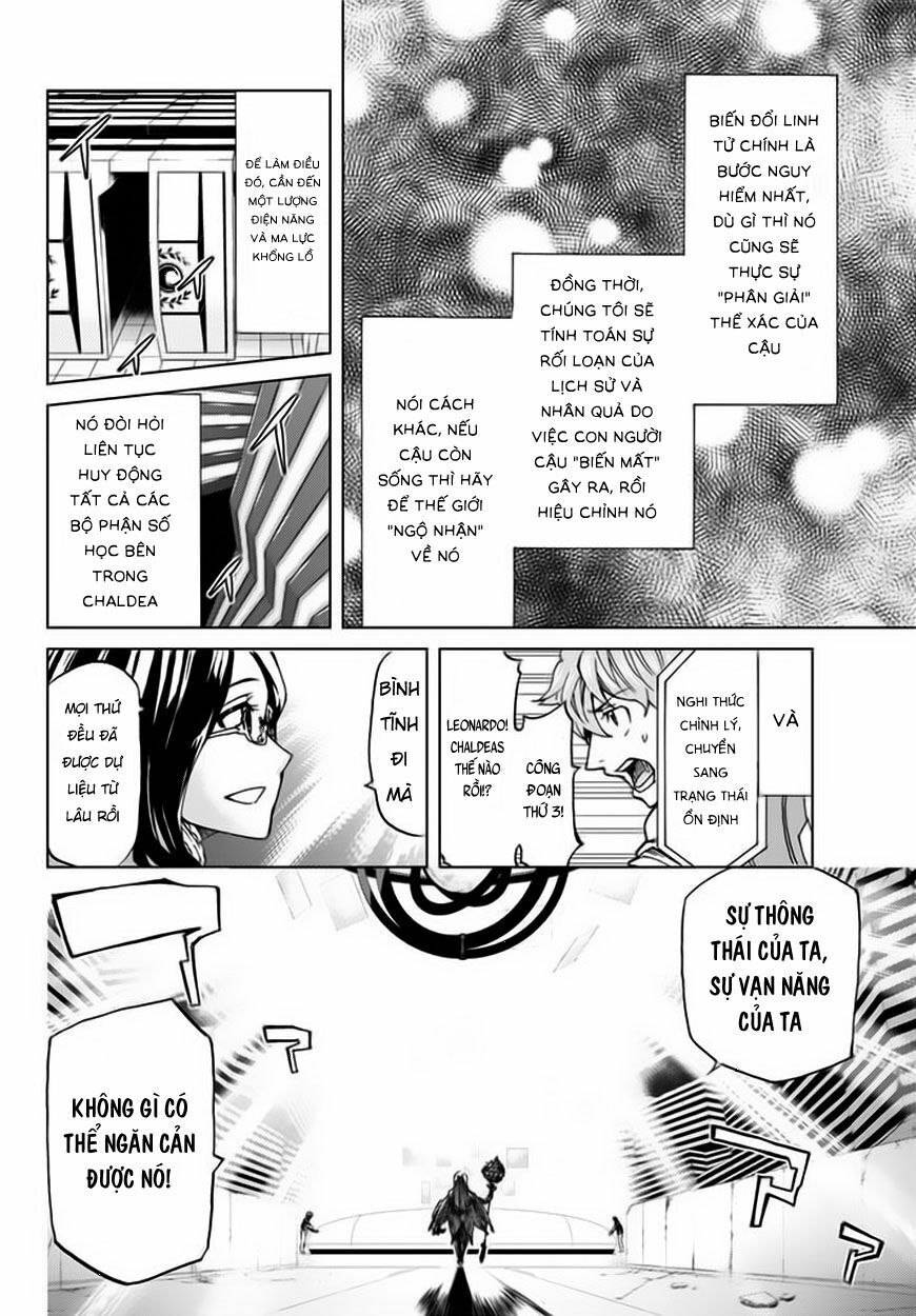 fate/grand order -turas realta- chapter 6 12